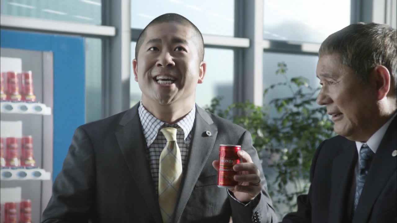 Amazon.co.jp: アサヒ飲料 ワンダ モーニングショット 185ml 6本パック